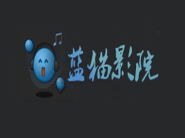 欧美精品久久大逼的相关介绍