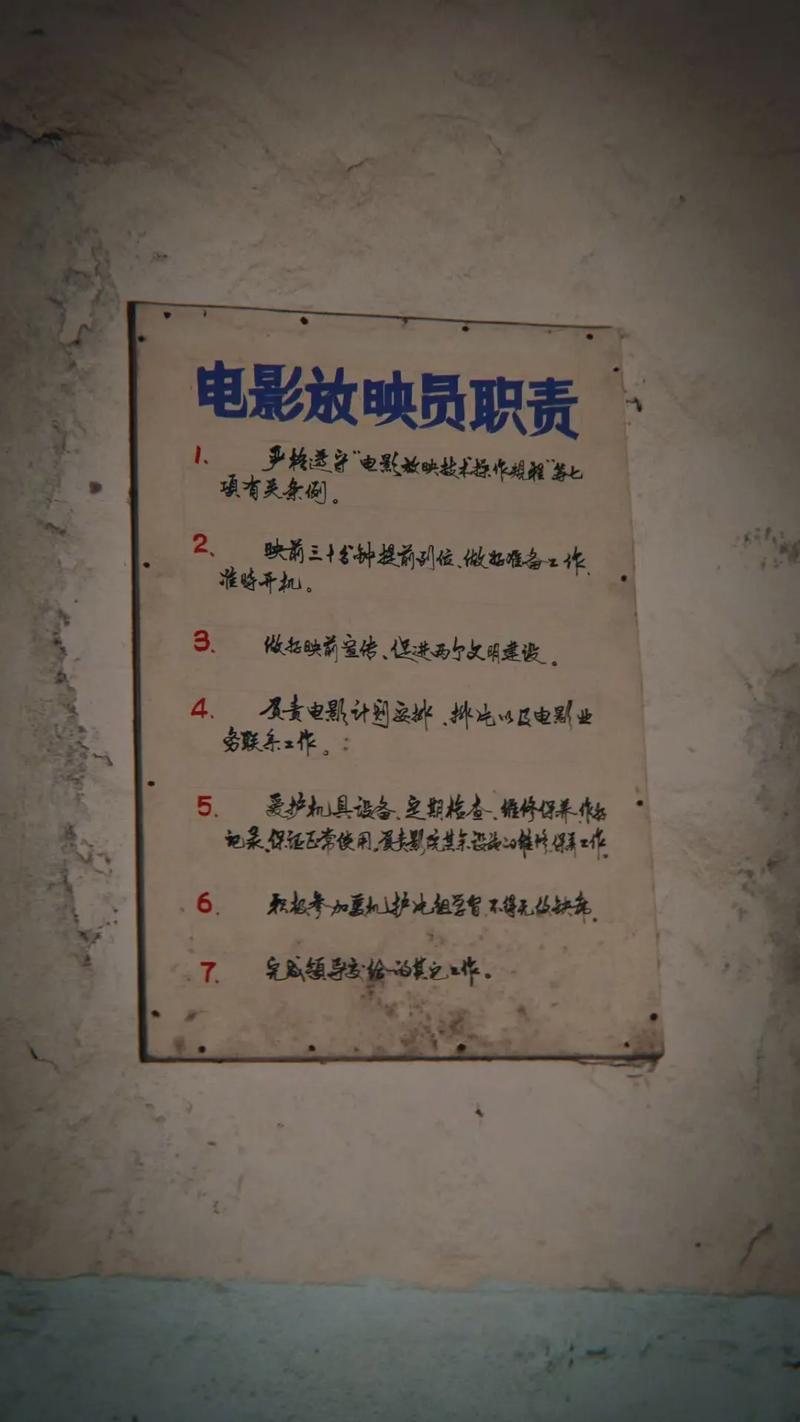 一级淫片av的相关介绍