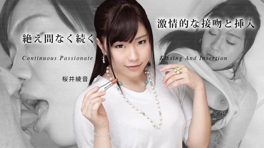 黑丝一88av的相关介绍