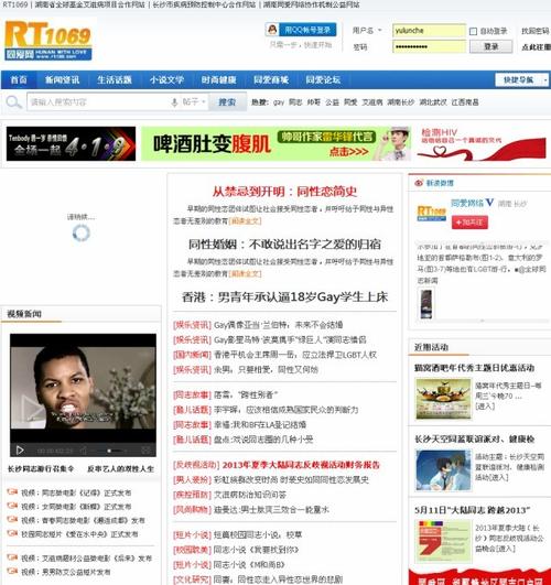 18禁在线免费观的相关介绍