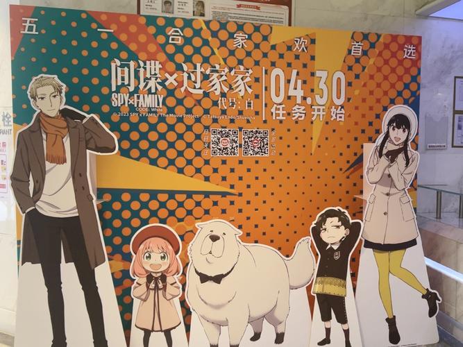 亚洲少妇中出一区的相关介绍