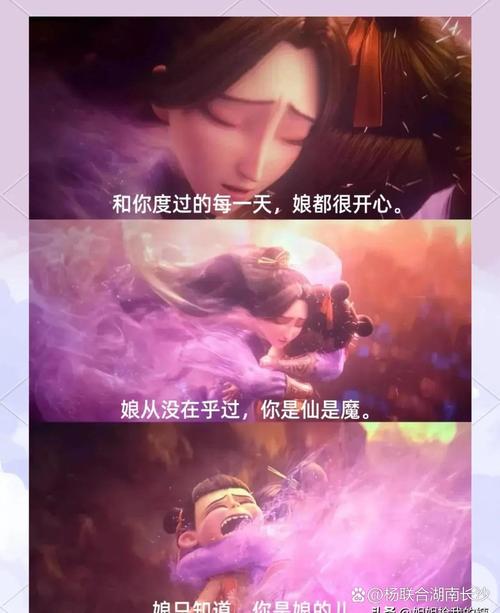优优影院首页免费的相关介绍