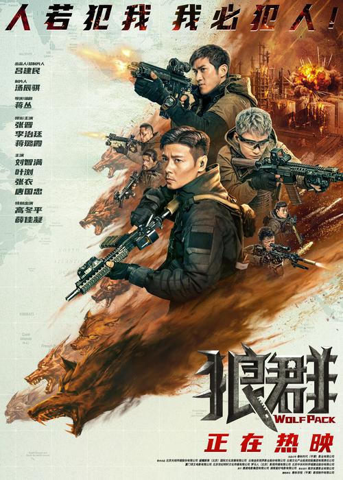 神马影院手机午夜的相关介绍