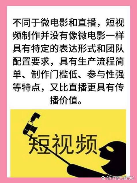 神马电影院午夜神的相关介绍