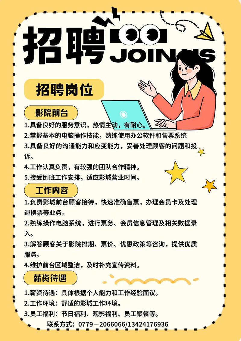 91人妻啪啪的相关介绍