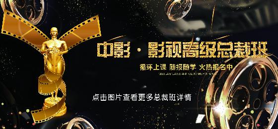女教师啪啪啪的相关介绍