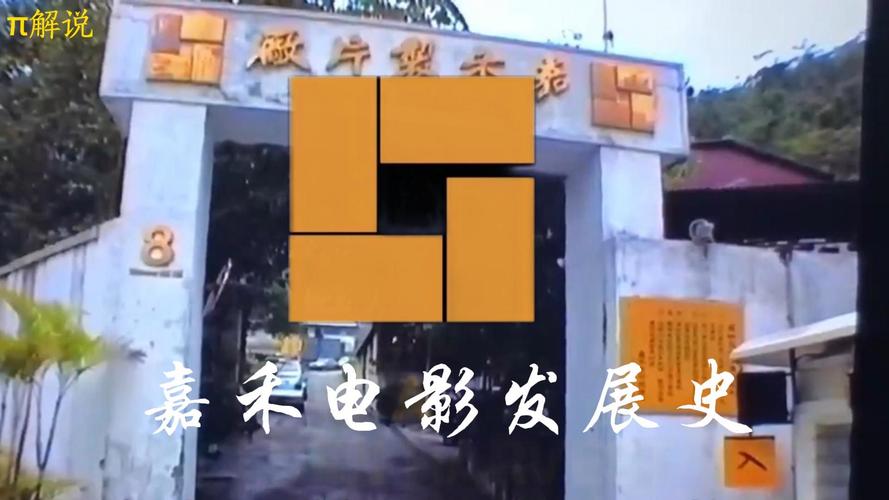 老师张开让我了一夜av的相关介绍