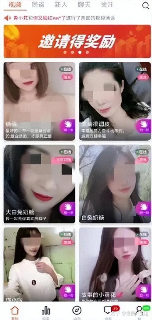 亚洲熟女少妇满足我的相关介绍