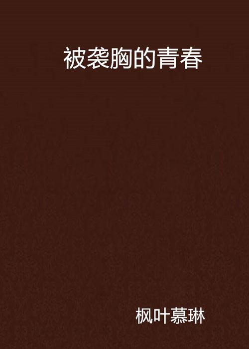 按摩精油哪里可以买的相关介绍