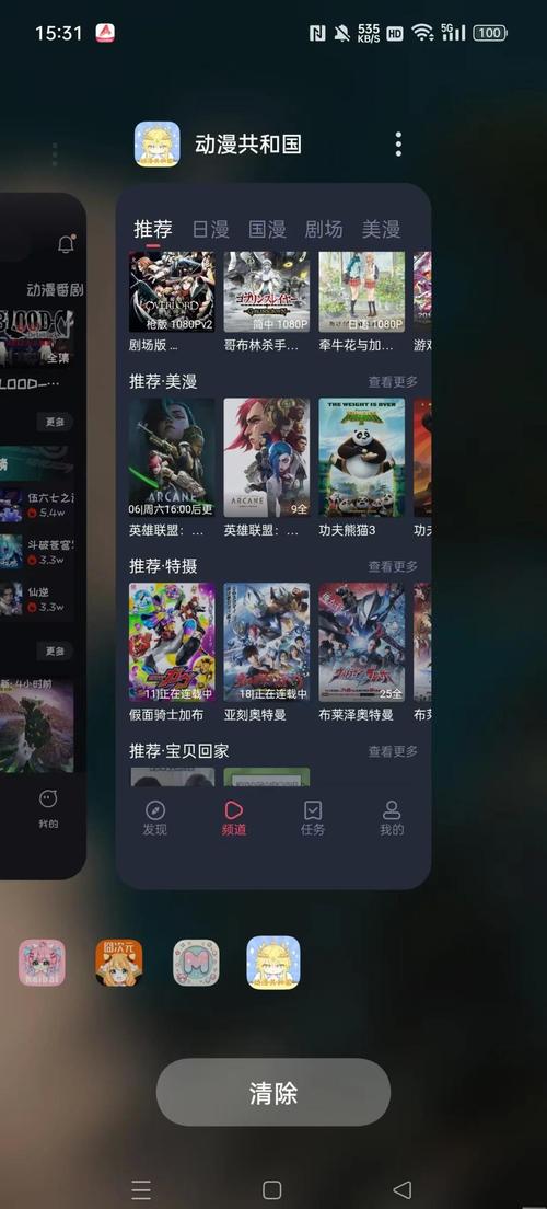 91天堂在线素人搭讪的相关介绍