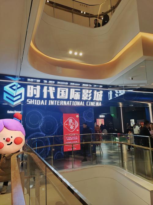 五福影院地址最新的相关介绍