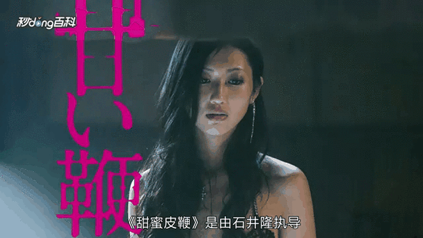 亚洲国产欧美日韩变态一区二区三区的相关介绍