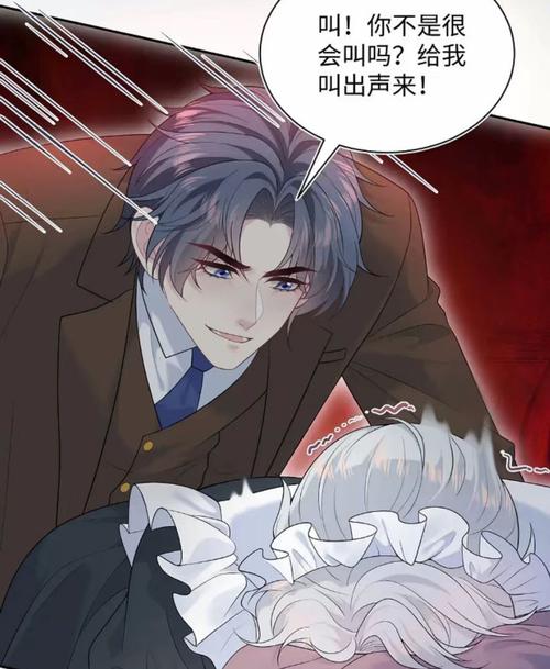 六度电影影院的相关介绍