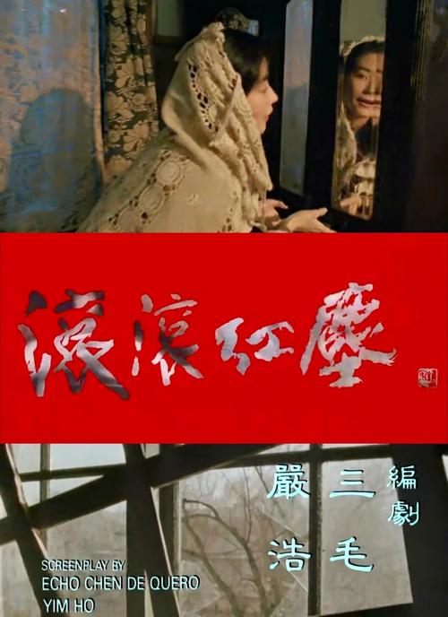 超碰人妻爱爱的相关介绍