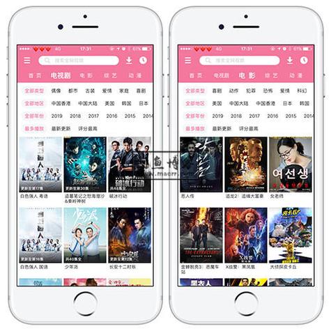 77视频下载app的相关介绍