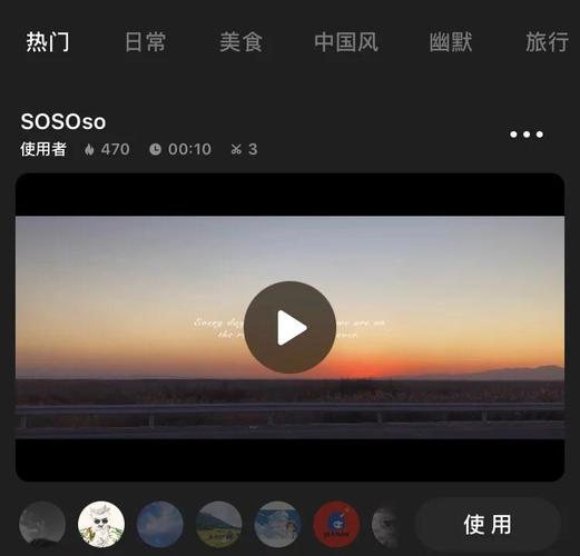 免费的短视频app大全下载推荐｜2024最新版免费短视频软件合集｜无广告免费短视频平台下载