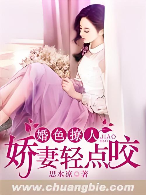 看黄色录像女人尿尿的相关介绍