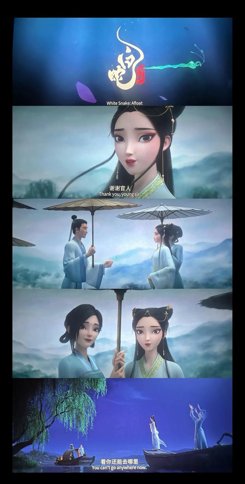 yy4080新视觉影院的相关介绍