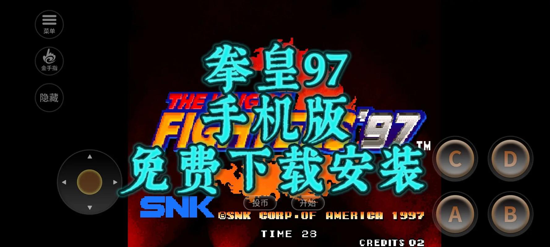 不卡无毒毛片网站的相关介绍
