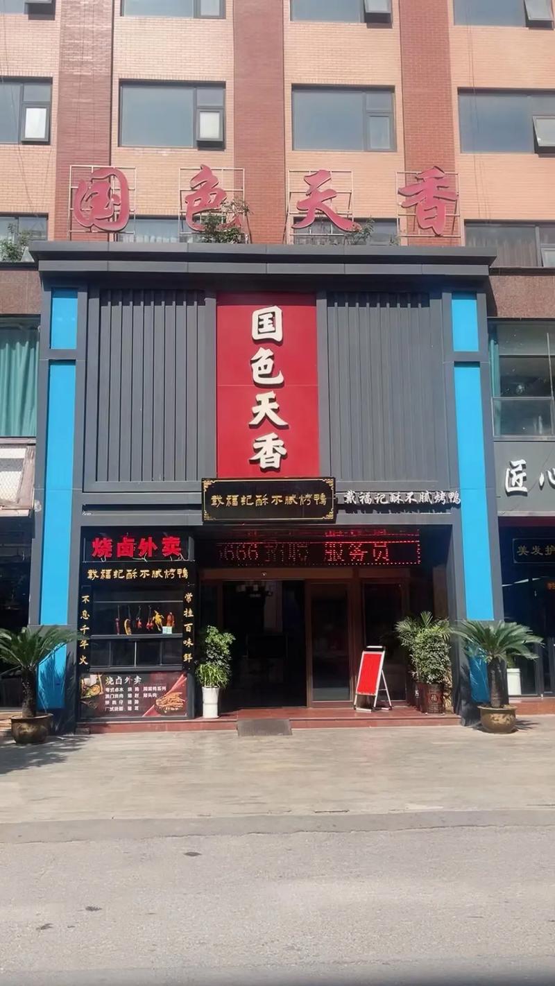 av毛片在线看的相关介绍