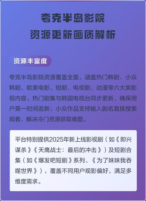 av噜噜久久的相关介绍