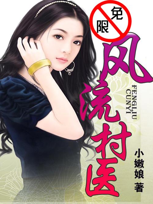 app免费视频的相关介绍
