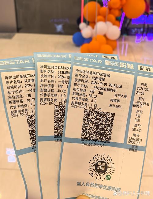 少妇喷潮av在v线播放的相关介绍