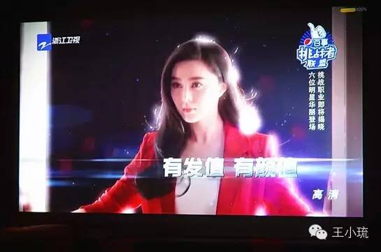 操老师的骚b的相关介绍