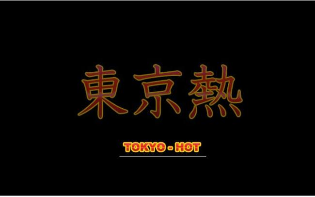 色偷偷男人亚洲天堂久久的相关介绍