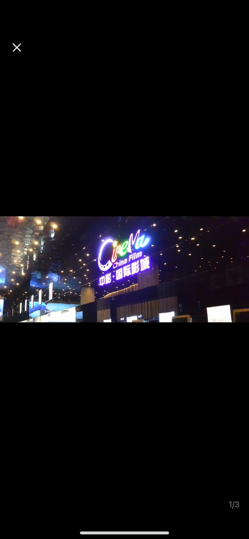 欧美日韩片一区二区三区的相关介绍