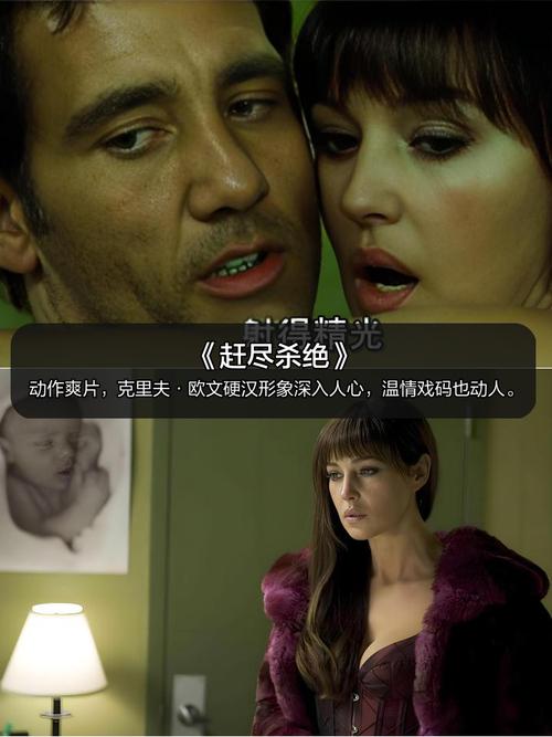 18岁禁止网站在线看的相关介绍