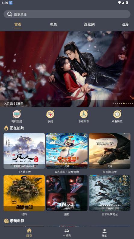 色窝少妇av的相关介绍