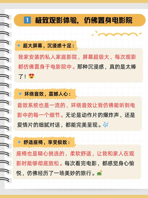 男人的天堂久久综合的相关介绍