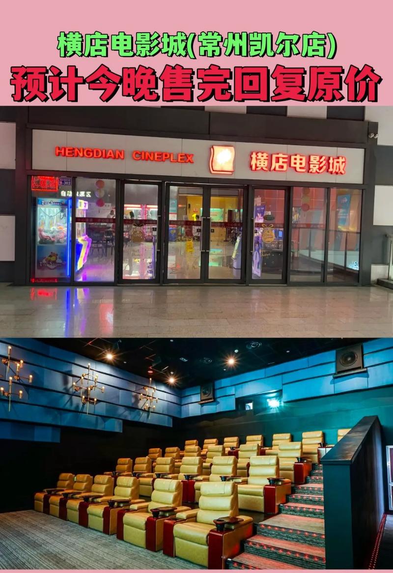 成年人视频下载app的相关介绍