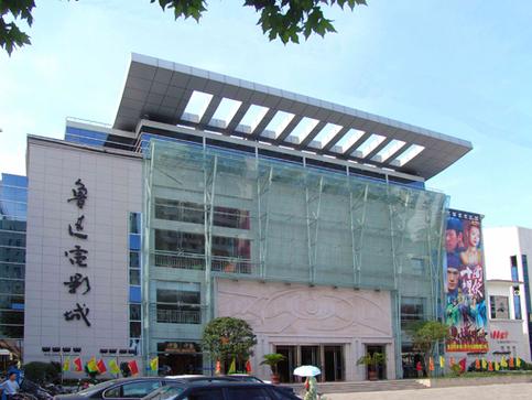懂色av之国产精品的相关介绍