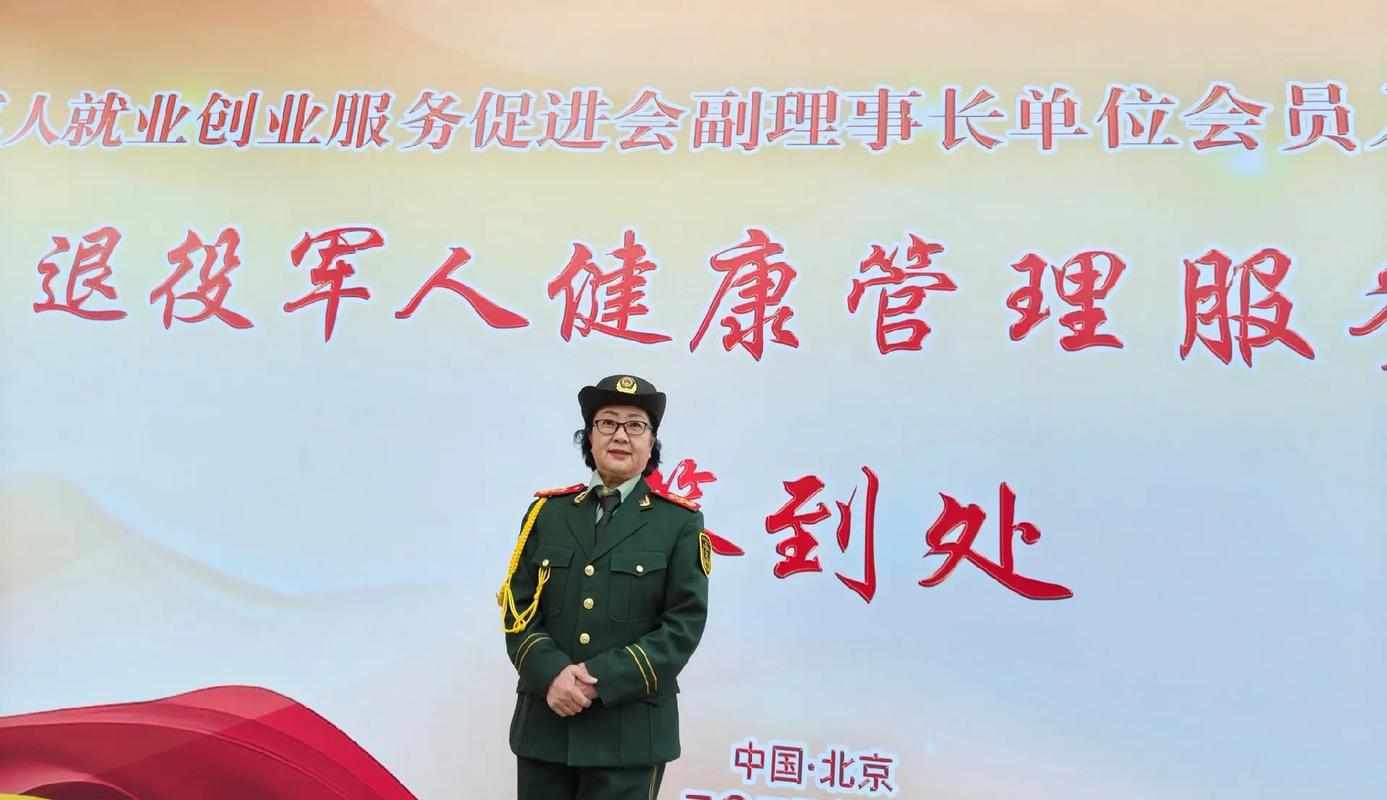 神马电影院第九v电影的相关介绍