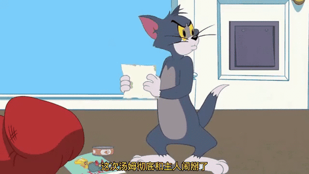 神马影院三级片的相关介绍