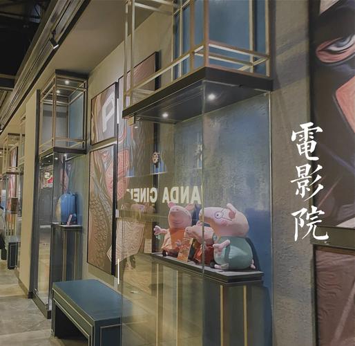 西瓜影院在线的相关介绍
