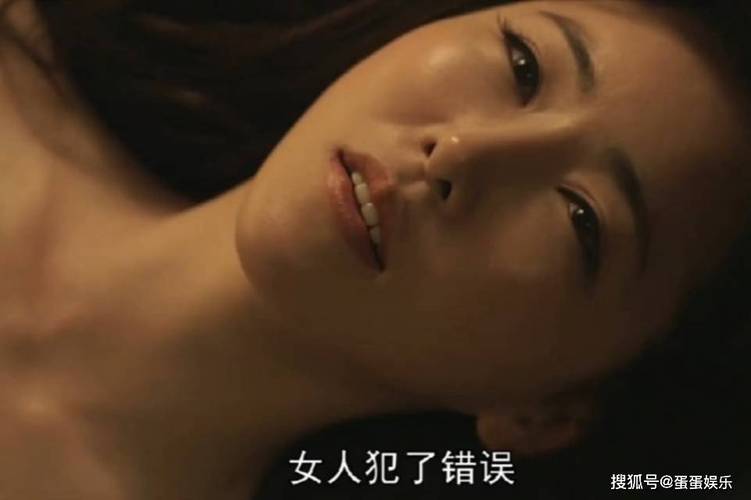 很很鲁在线影院视频播放的相关介绍