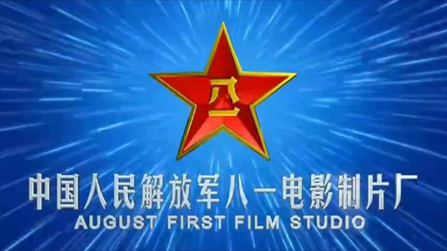 色就是色精品搞b国产精品的相关介绍