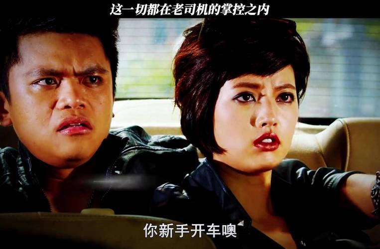亚洲熟妇av日韩熟妇av的相关介绍