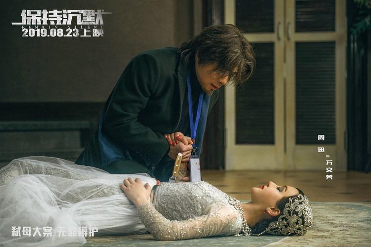18禁用网站在线免费看的相关介绍