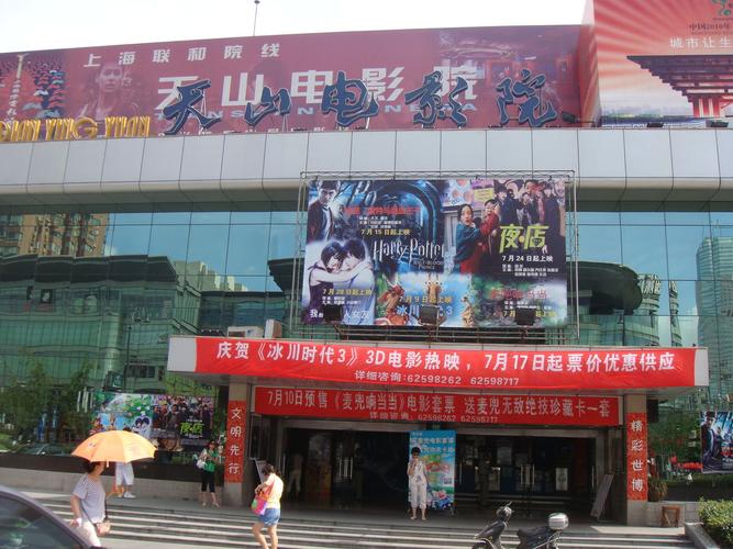 久操大屁股女人av的相关介绍