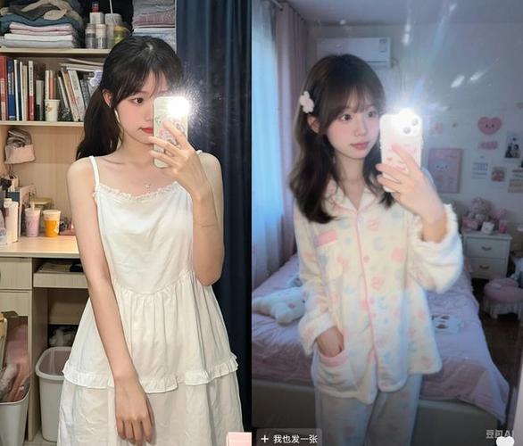 激情短篇辣文合集的相关介绍