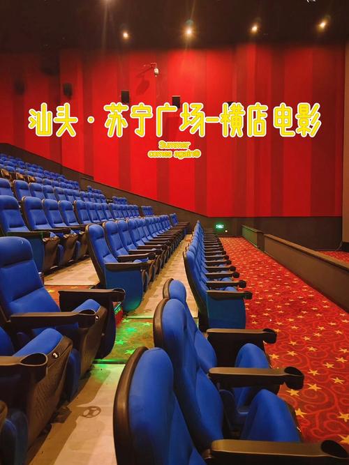 色婷婷av狠狠久久久的相关介绍