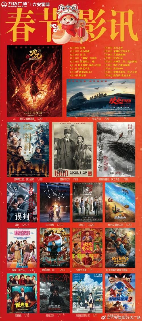 av男人的天堂久久的相关介绍