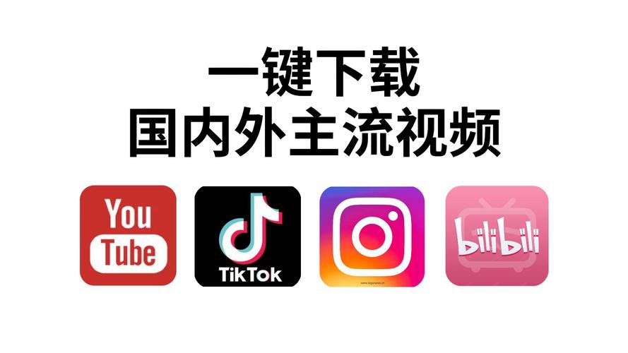 日本特黄级午夜影院的相关介绍
