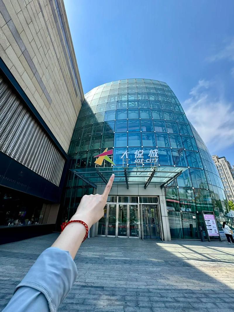 私家电影院的相关介绍
