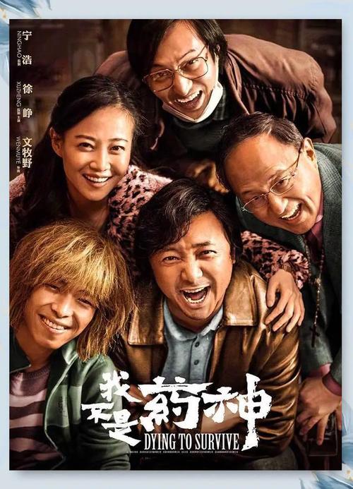 人妻绿帽 (高h文)的相关介绍