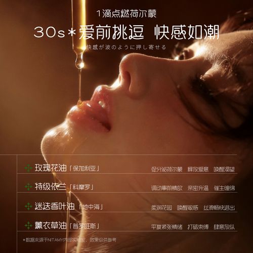 搭讪丰满人妻一区二区的相关介绍